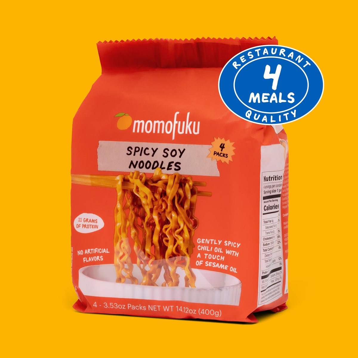 Momofuku Goods